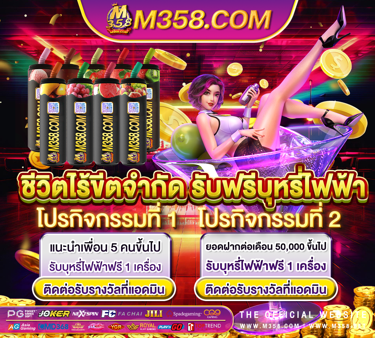 slot demo pg thailand slot lsm99